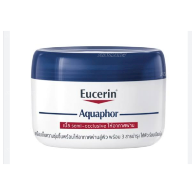 Eucerin aquaphor soothing skin balm 110 มล ยูเซอริน อควาฟอร์ ซูทติ้ สกิน บาล์ม บำรุงผิวหน้าและผิวกาย