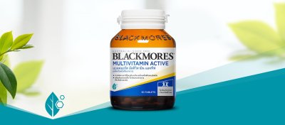 Blackmores multivitamin active 60 เม็ด แบลคมอร์ส มัลติวิตามิน แอคทีฟ วิตามินรวม