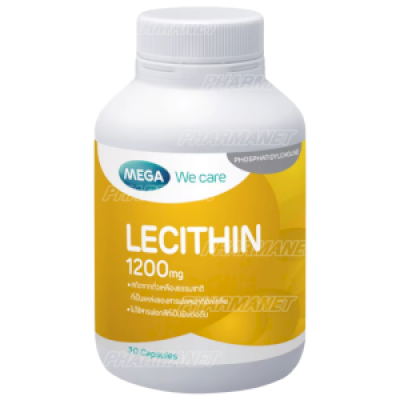 Mega we care lecithin 1200mg เมก้า วีแคร์ เลซิติน 30เม็ด