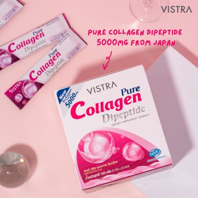 Vistra pure collagen dipeptide 5000mg วิสทร้า เพียว คอลลาเจน ไดเปปไทด์