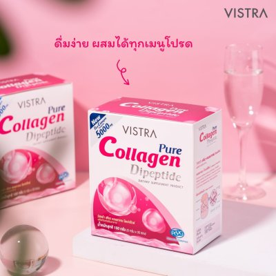 Vistra pure collagen dipeptide 5000mg วิสทร้า เพียว คอลลาเจน ไดเปปไทด์