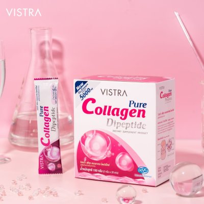 Vistra pure collagen dipeptide 5000mg วิสทร้า เพียว คอลลาเจน ไดเปปไทด์