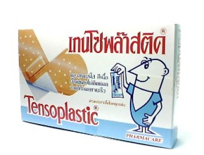 Tensoplastic strips สีเนื้อ 100ชิ้น เทนโซพลาสติค พลาสเตอร์ปิดแผล