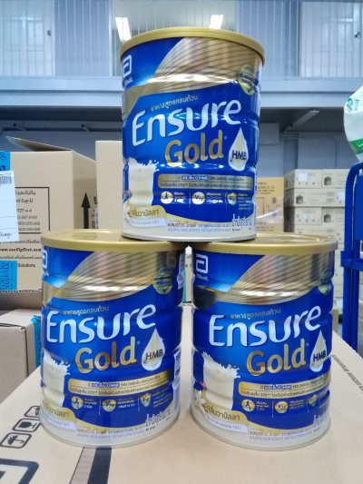 Ensure Gold Vanilla 800g นมผงเอนชัวร์ โกลด์ กลิ่นวานิลลา