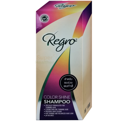 Regro color shine shampoo 200มล รีโกร แชมพูสำหรับผมทำสี