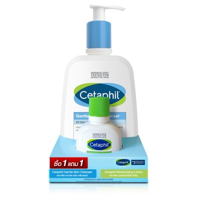 Cetaphil Gentle Skin Cleanser 500 มล เซตาฟิล สบู่เหลวผิวแพ้ง่าย