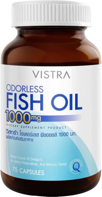 Vistra odorless fish oil 75 แคปซูล วิสทร้า โอเดอร์เลส ฟิชออยด์