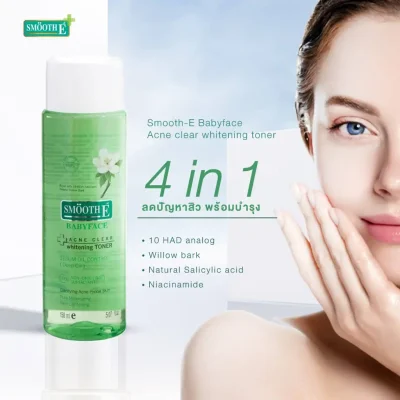 Smooth E Acne Clear Whitening Toner โทนเนอร์ 4in1 กำจัดสิว ผิวกระจ่างใส