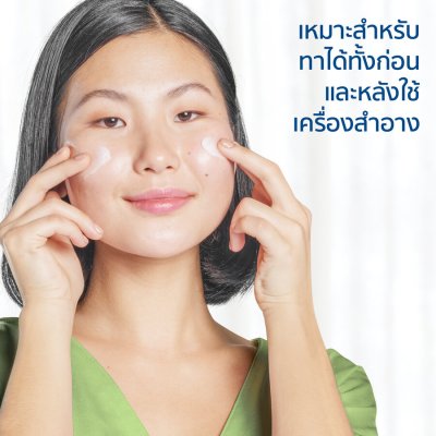 CETAPHIL UVA/UVB DEFENSE SPF50 50ML