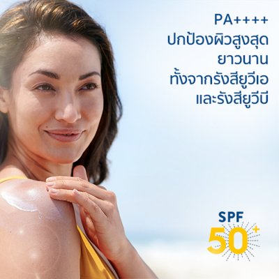 CETAPHIL SUN SPF50 LIGHT GEL 50ML