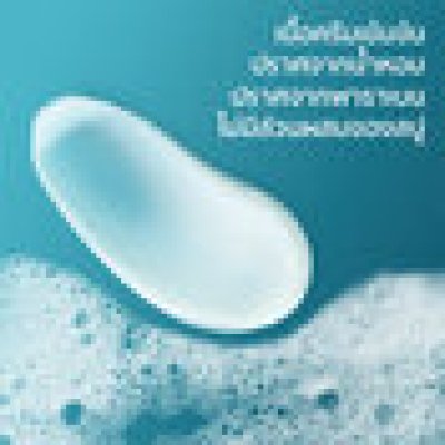 CETAPHIL PRO AD DERMA SKIN RESTORING WASH 145ML