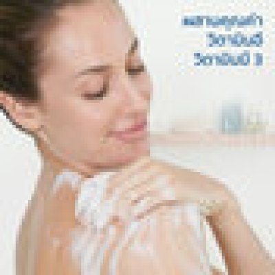 CETAPHIL PRO AD DERMA SKIN RESTORING WASH 145ML