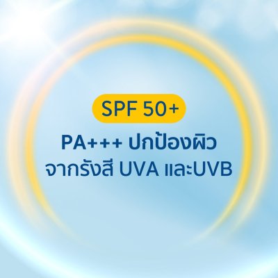 CETAPHIL SUN SPF50 LIGHT GEL 50ML