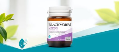 Blackmores ginkgo 30 เม็ด แบลคมอร์ส กิงโก สารสกัดจากใบแป๊ะก๊วย