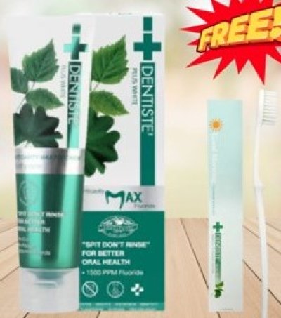 สินค้า Dentiste Anticavity Max Fluoride Toothpaste 100 g ยาสีฟัน สูตรแปรงแห้ง ฟลูออไรด์1500PPM ป้องกันฟันผุ