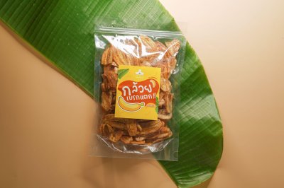 กล้วยเบรกแตก รสหวาน