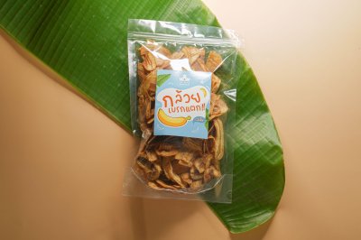 กล้วยเบรกแตก รสเค็ม