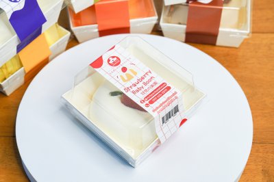 สตรอว์เบอร์รีเบบี้บลูม