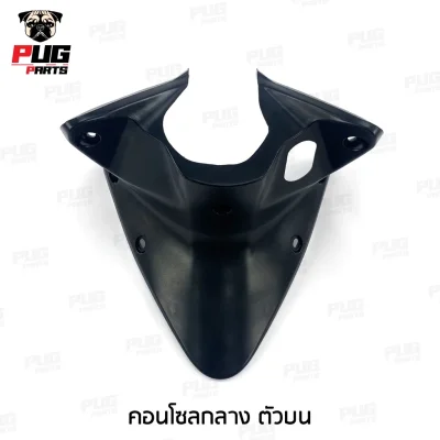 pugpart_ชิ้นดำ_Wave_110i_ตัวเก่า__2009_2010__คอนโซลกลาง_ตัวบน