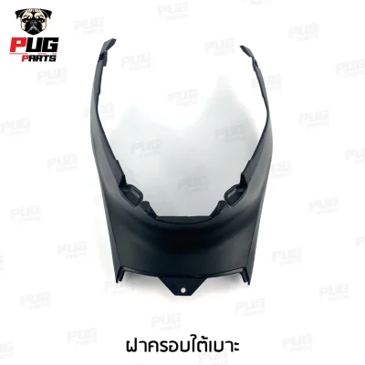 pugpart_ชิ้นดำ_wave125ไฟเลี้ยว_ฝาครอบใต้เบาะ
