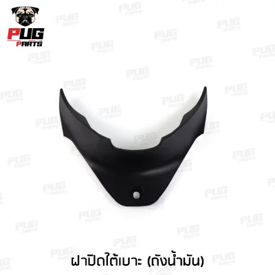 pugpart_ชิ้นดำ_Wave125iLED_ฝาปิดใจ้เบาะ__ถังน้ำมัน