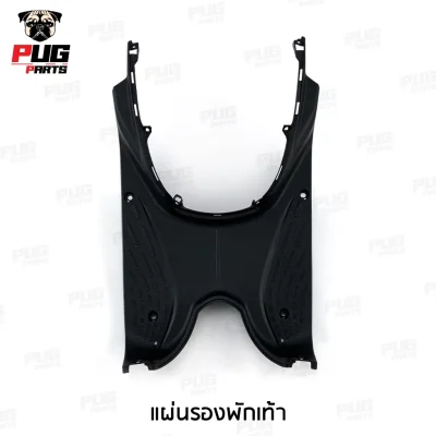 pugpart_ชิ้นดำ_Scoopy_i_ตัวเก่า_2009_2011_แผ่นรองพักเท้า