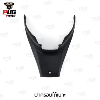 pugpart_ชิ้นดำ_Wave110iLED_2019_2020_ฝาครอบใต้เบาะ