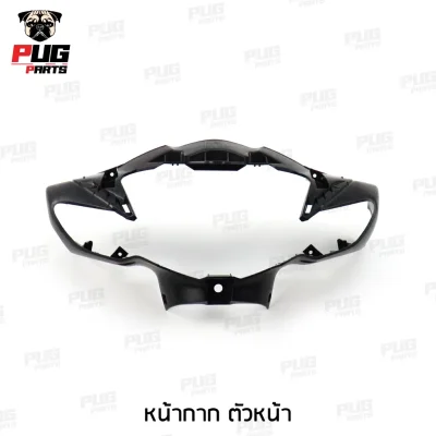 pugpart_ชิ้นดำ_Wave110iLED_2019_2020_หน้ากาก_ตัวหน้า