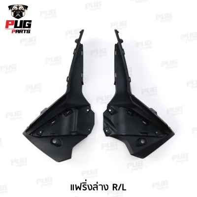 pugpart_ชิ้นดำ_Wave110iLED_2019_2020_แฟริ่งล่าง_R_L