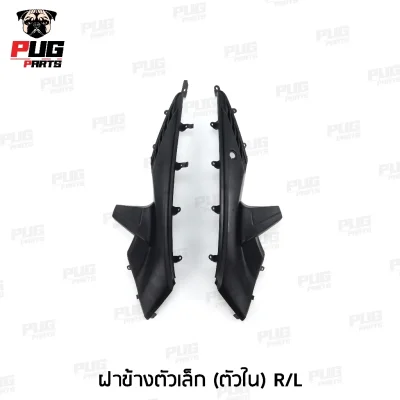 pugpart_ชิ้นดำ_Click_ตัวเก่า_คาร์บู_2006_2008_ฝาข้างตัวเล็ก__ตัวใน__R_L