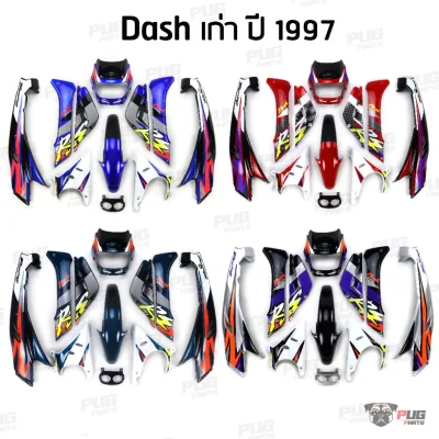 pugparts_Dash_1997_รวม