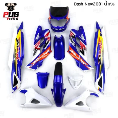 pugparts_Dash_new_น้ำเงินแก้ว_ขาว