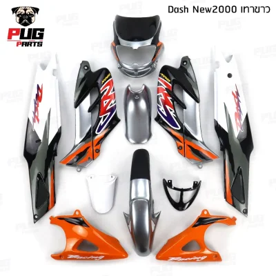 pugparts_Dash_new_เทา_ดำ_ส้ม_ขาว