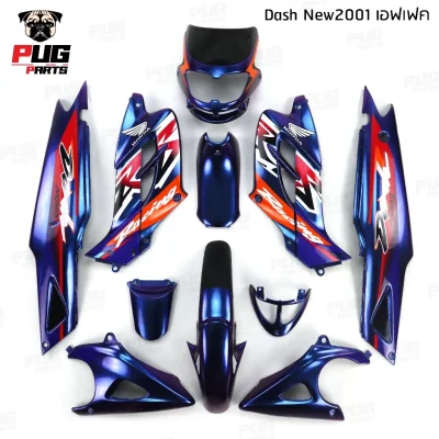 pugparts_Dash_new_เอฟเฟค