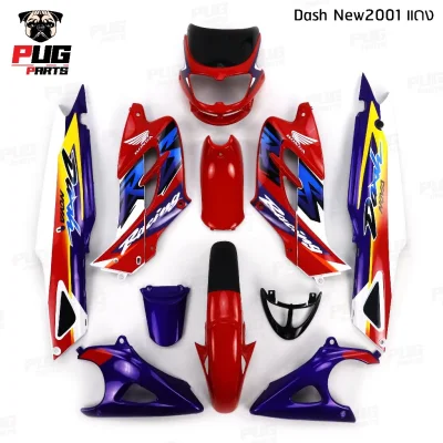 pugparts_Dash_new_แดง_ขาว_ม่วง