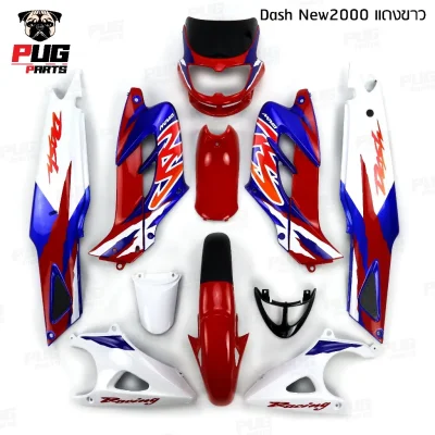 pugparts_Dash_new_แดงสด_น้ำเงิน_ขาว