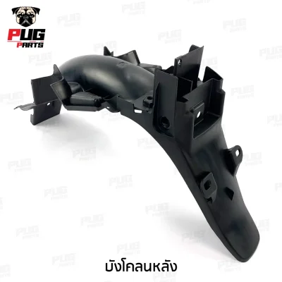 ชิ้นดำเวฟ Wave125R , S หัวแหลมหัวเถิก