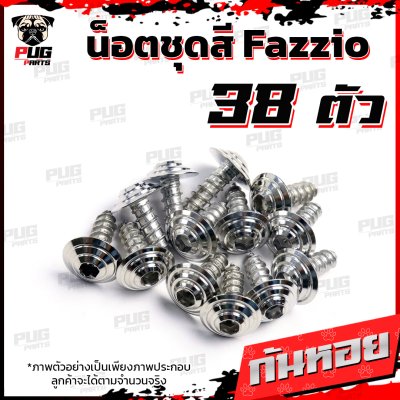 N_SET_Fazzio_16