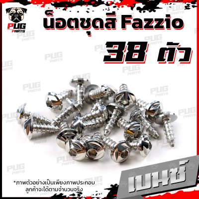 N_SET_Fazzio_4