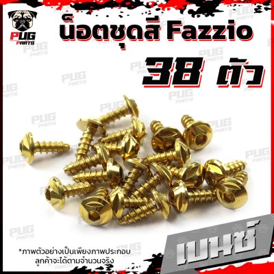 N_SET_Fazzio_3