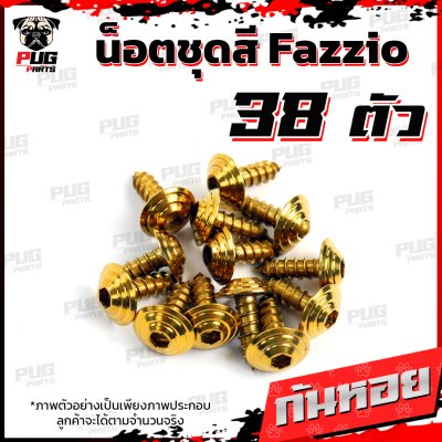 N_SET_Fazzio_15
