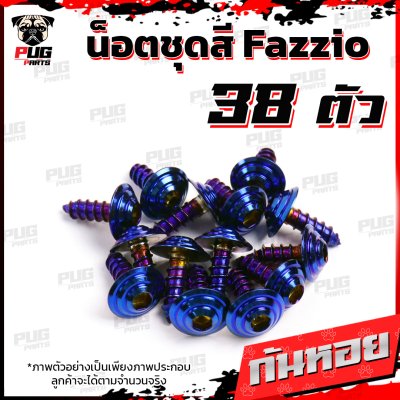 N_SET_Fazzio_14