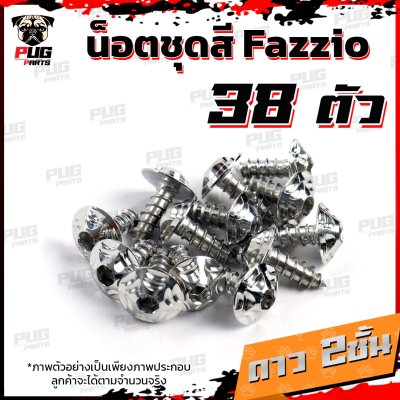 N_SET_Fazzio_13