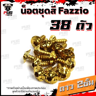 N_SET_Fazzio_12