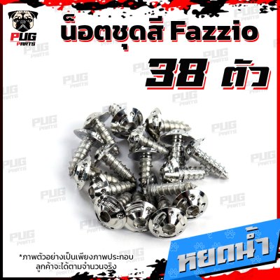 N_SET_Fazzio_10