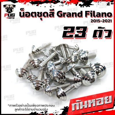 N_SET_Grand_Filano1521_17