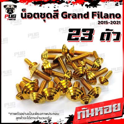 N_SET_Grand_Filano1521_18