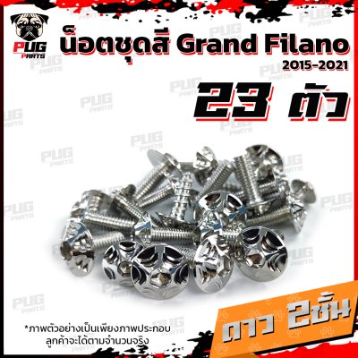 N_SET_Grand_Filano1521_16