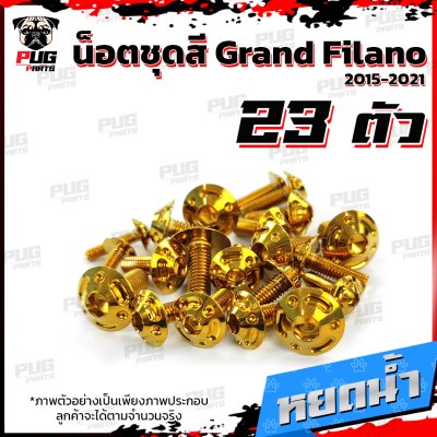 N_SET_Grand_Filano1521_12