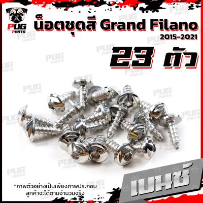 N_SET_Grand_Filano1521_8